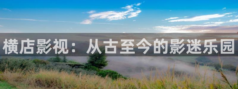 91久久嫩草影院一区二区